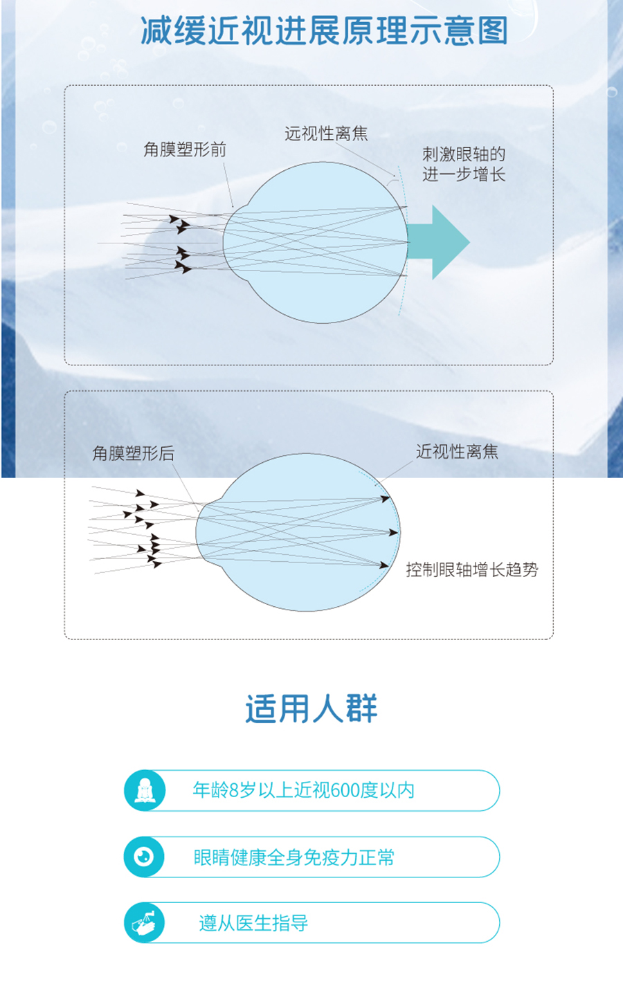 香港宝典资料大全