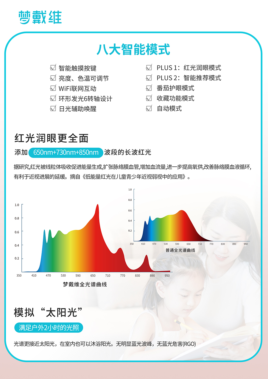 香港宝典资料大全