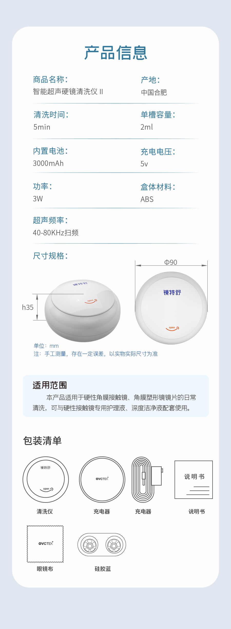 香港宝典资料大全