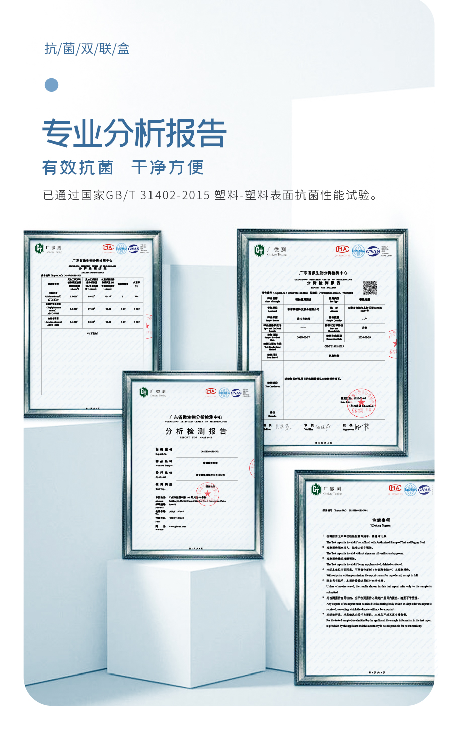 香港宝典资料大全