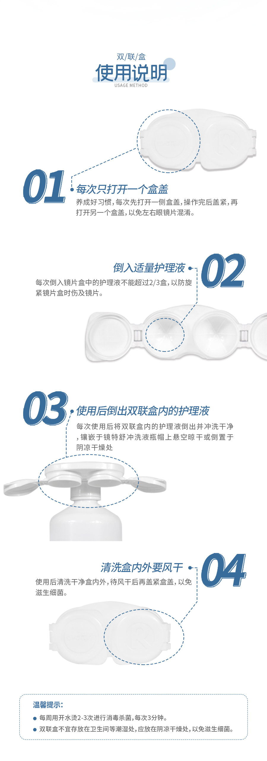 香港宝典资料大全