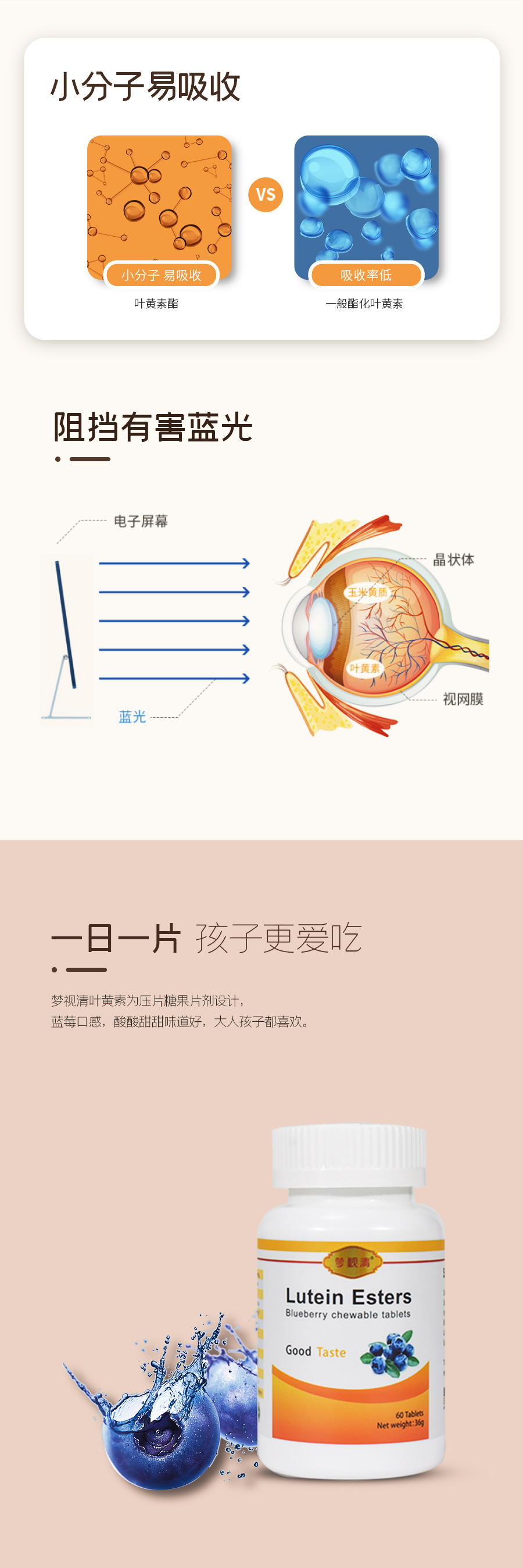 香港宝典资料大全